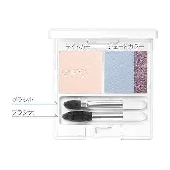【CHICCA ミスティック パウダーアイシャドウ】 新品 未開封 2個セット CHICCA(キッカ) / ミスティック パウダーアイシャドウの公式商品