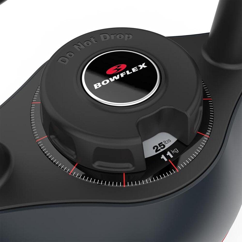 Amazon | Bowflex 840 セレクトテックケトルベル 可変式ケトルベル 6 