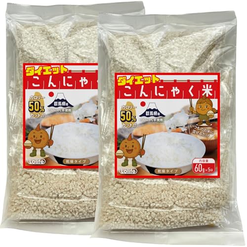 Lolife ダイエットこんにゃく米（ごはん風）こんにゃく乾燥米 60g×10袋 群馬県産 忙しい毎日の主食に ストック食にもぴったりの商品画像（Amazon）