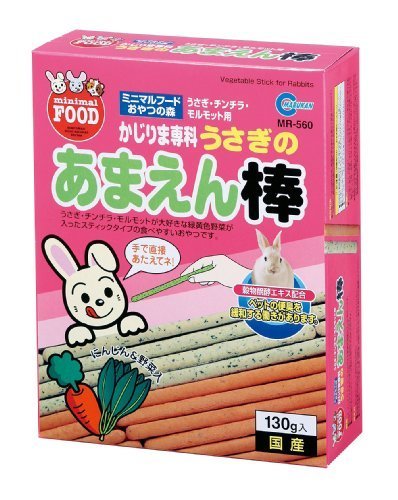 ＭＲ５６０うさぎのあまえん棒６５ｇ×２Ｐ おまとめセット【6個】