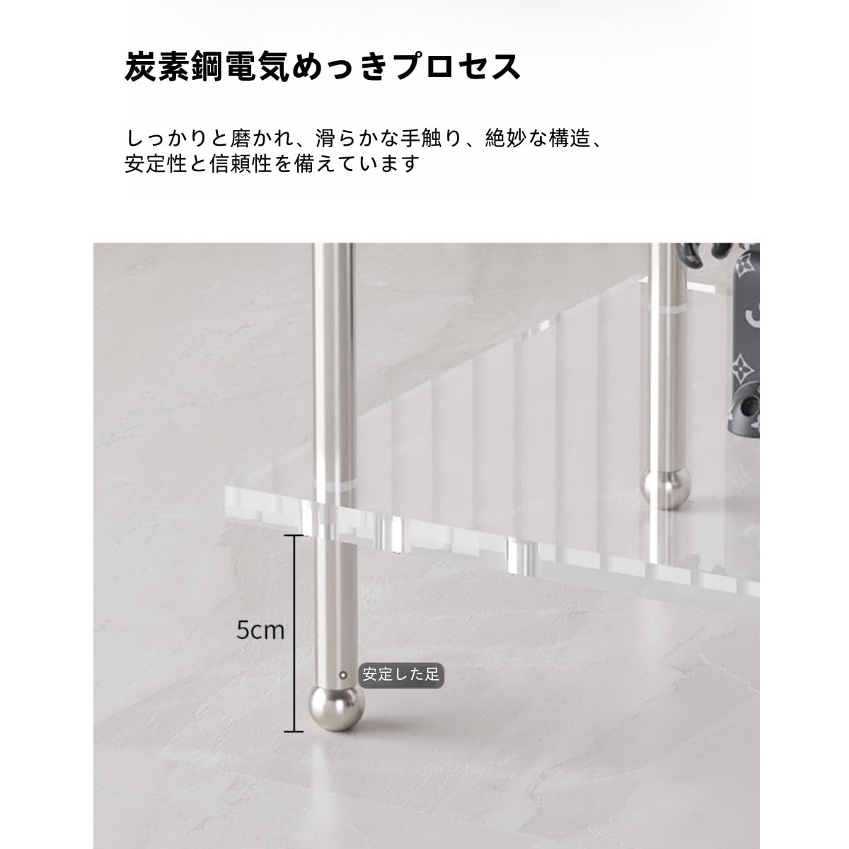 Amazon｜アクリルラック 可動式 2段/3段/4段 オープンシェルフ 透明