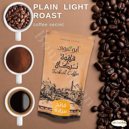 Abu Auf Turkish Coffee Plain Light Roast Cafe Arabic miniatura 4