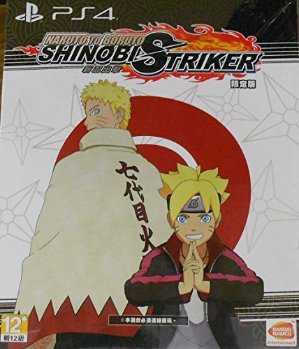 Preisvergleich Produktbild Naruto to Boruto Shinobi Striker () : - PS4 []