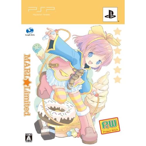 （PW）プロジェクトウィッチ Marl−Limited