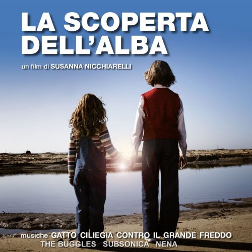 Dissolvenza incrociata