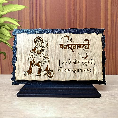 Image of Wooden Hanuman ji ki murti Bajrangbali Idolhanuman Idol for Home Hanuman Ji Murti for Car Dashboard Home Puja Hanuman Statue for Office Gym Hanuman Idol for Office Desk