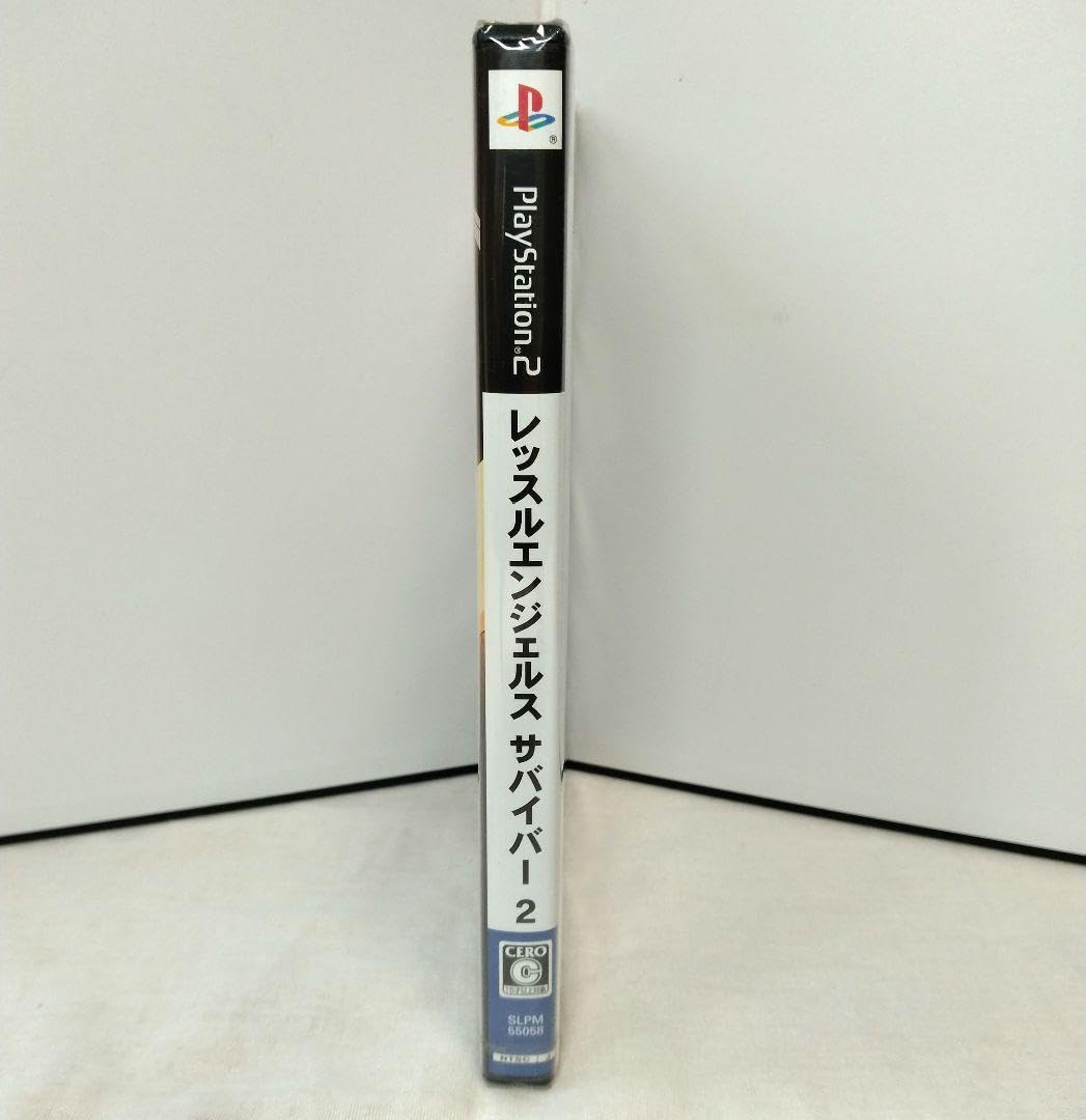 PlayStation2 - レッスルエンジェルス サバイバー2 PS2 レッスルエンジェルス サバイバー2 (限定版) : Game Soft