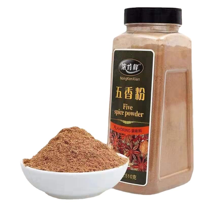 Zercumm Five-Spice Powder Seasoning Household Cooking and Barbecue Seasoning Commercial Thirteen Incense Stew Ingredients Spices (510g/1 bottle)