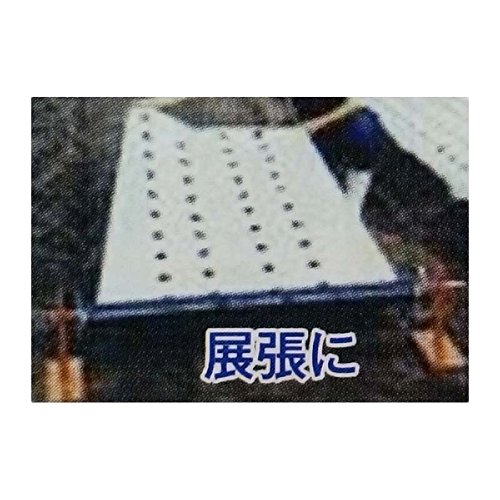 Amazon.co.jp: 小型マキトール 巻巾自在 槍木産業 うつぎ産業 カ施 代