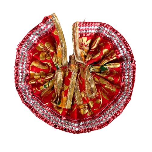 Image of Salvus APP SOLUTIONS Fabric Janmashtami Laddu Gopal Dress /Poshak for Krishna Idol - Pink 4x5 Inch Outfit for Kanha Ji, Bal Gopal, Thakur Ji