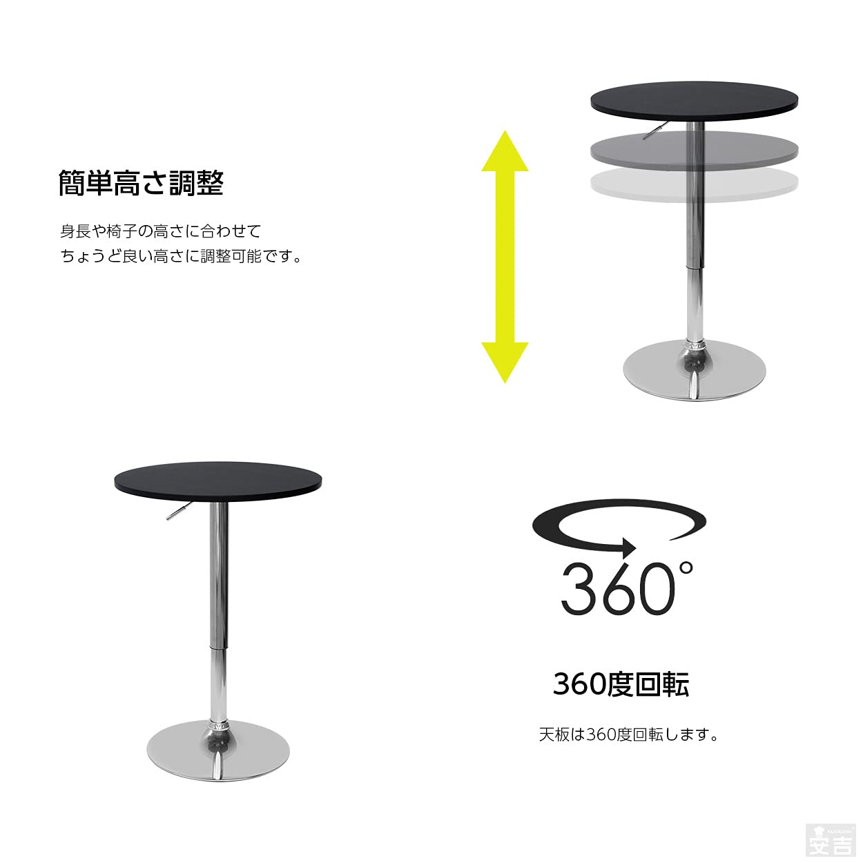 Amazon｜バーテーブル ハイ カウンター 丸型 φ60cm BT-01A (ダーク