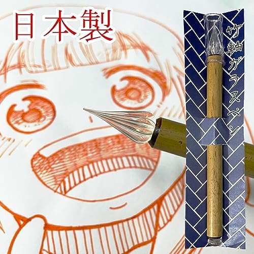 Bamboo Shaft Glass Pen Handmade Japanese Dip Pen 5.9in Made in Japan