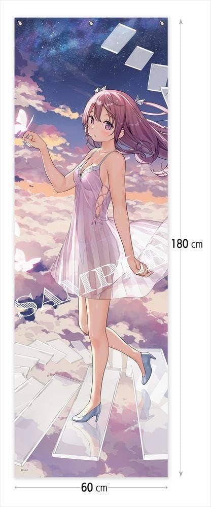 【新品未開封】カントク先生 シタギスキマ2 タペくじ コンプリート Amazon.co.jp: カントク 5年目の放課後 シタギスキマ2 メガタペ