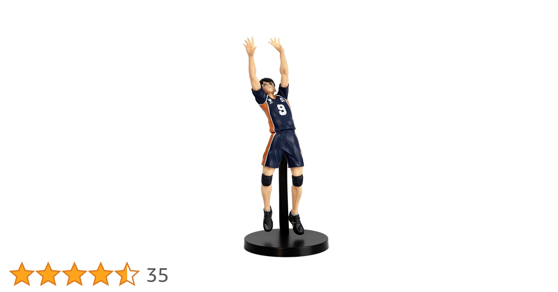 BANDAI 影山飛雄フィギュア ハイキュー!! 予約受付商品】S.H.Figuarts 影山飛雄【出荷予定日：2026年1月31