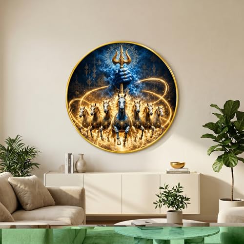 Image of SAF Lord Shiva 7 Horse Round Wall Painting with Premium PVC Golden Frame, Trishul Blue Gold Religious Art, Hindu Vastu Home Decor for Living Room Prayer Room (12 x 12 Inch) GRS-437