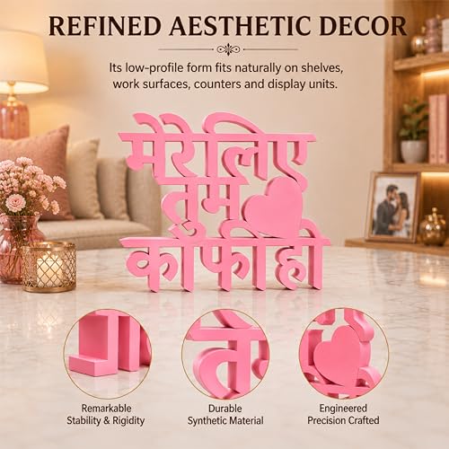 Image of Mad Masters Mere Liye Tum Kafi Ho Home Decor Showpiece | Table & Wall Decoration Item for Living Room, Romantic Gift for Man & Woman | Blush Pink (20.3 x 16.7 x 2.5 cm)