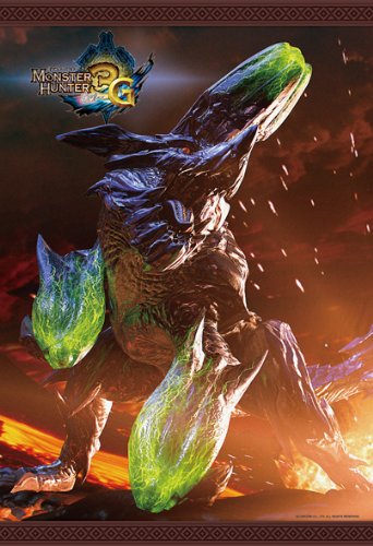 Amazon.co.jp: MONSTER HUNTER 3G 砕竜ブラキディオス 300-541 : おもちゃ