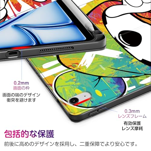 iPad Air 第5世代 ケース iPad Air 第4世代 ケース PUレザー ペン収納 iPad Air5/4 ケース 2022/2020 10.9インチ 軽量 薄型 Apple Pencil 収納可能 ワイヤレス充電対応 オートスリープ/ウェイク機能対応 かわいい 人気オシャレ キャラクターシェル iPad Air カバー(DK-purple)