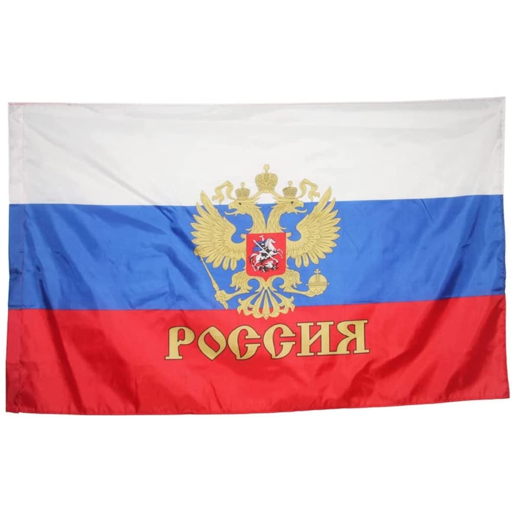 Russia National Flag, Polyester Flag Banner for Indoor & Outdoor Use, 90 * 150cm, Blue & Red