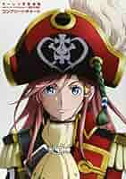 モーレツ宇宙海賊 画コンテ&キーアニメーションノート・OP&ED 51pUIhU-y9L._UF350,350_QL50_.jpg