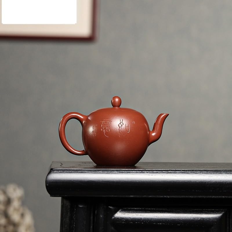 Théière en Argile Violette 280 ML, fabriquée à la Main avec Filtre, en Terre Crue. Coffret à thé Zisha. Infuseur à thé en Vrac.