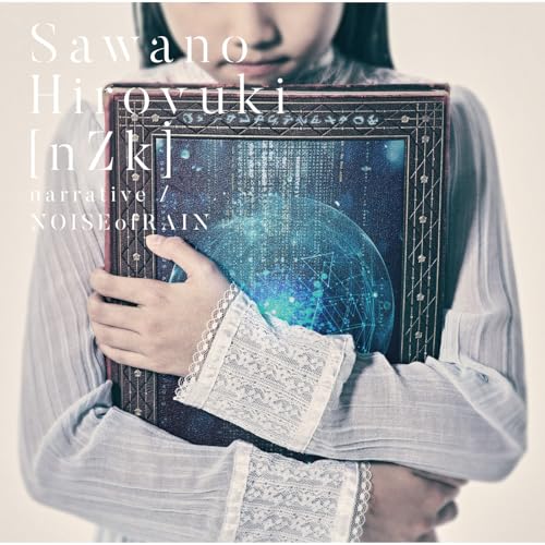 『narrative / NOISEofRAIN』