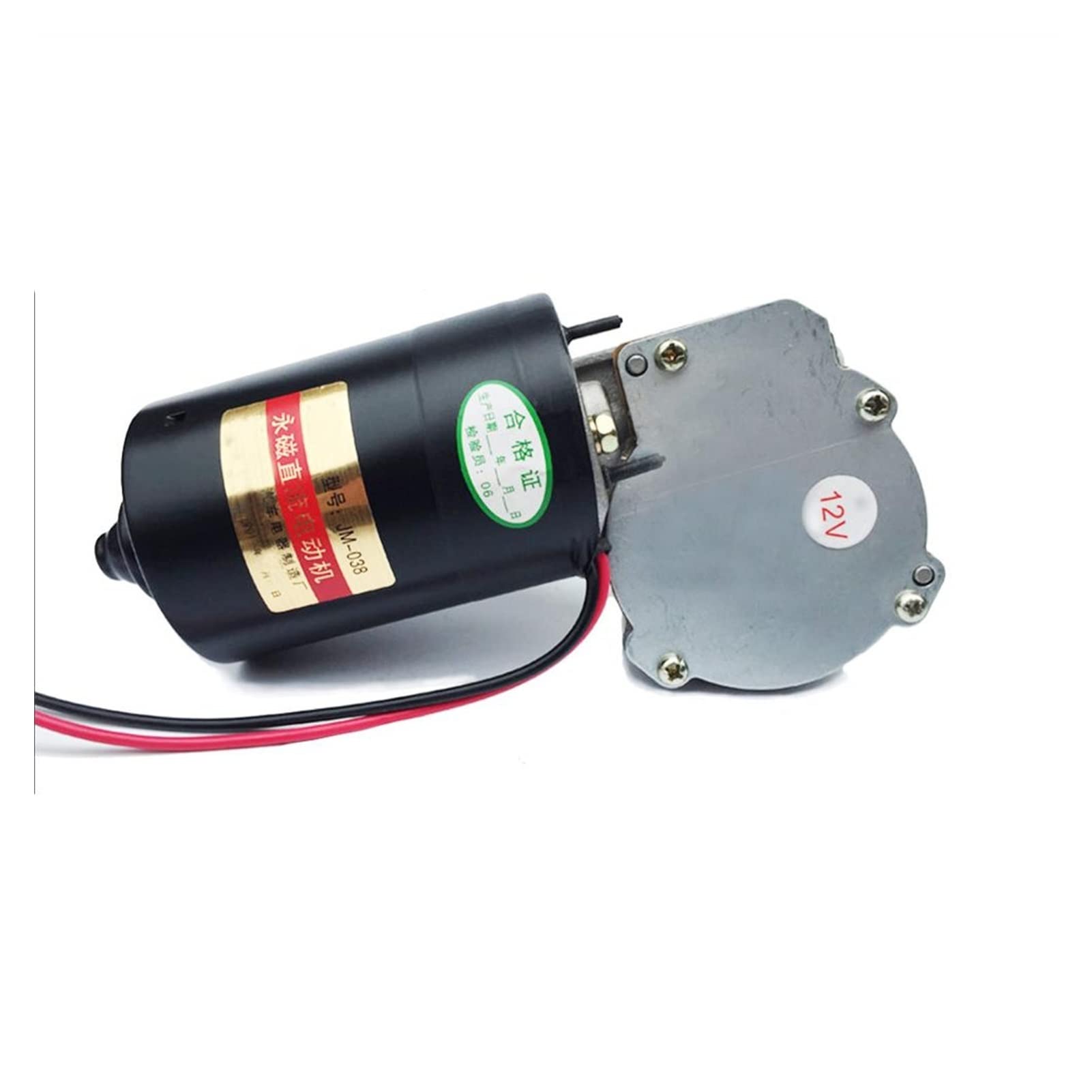 Lagerausstattung, Dc 60w. Wurm Getriebemotor 10-300 RPM Garagentür Rollgate Metallgetriebe High Drehmoment Niedrig Motor(120,24)