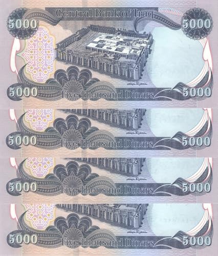 Spectrum Store 4 x 5 000 New Iraqi Dinar Total 20 000 IQD Genuine and Authentic 4 x 5 000 UNC