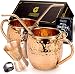 Produktbild Moscow Mule Kupfer Tassen,: machen jedes Getränk Geschmack Viel Besser. 100% reines Kupfer Set inkl. 2 Tassen, 2 Trinkhalme, Rezeptbuch, reinigungshinweise & Reinigungstuch.
