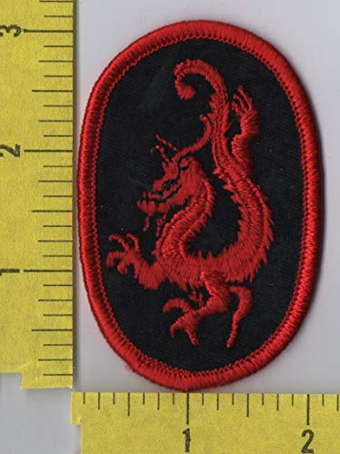 kung fu tv series dragon iron on patch jb