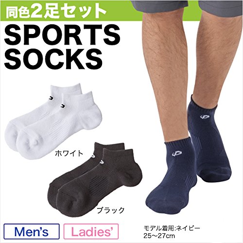 ファイテン(phiten) スポーツソックス アンクル(2足セット) 