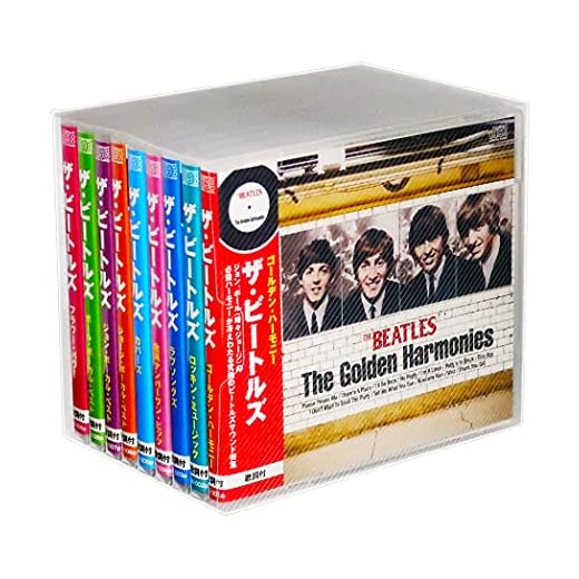 ザ・ビートルズ オール・ザ・ベスト CD全9枚組 (BOX付)セット