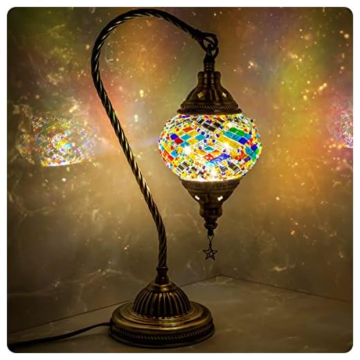Color Changing Turkish Mosaic Bedside Lamp