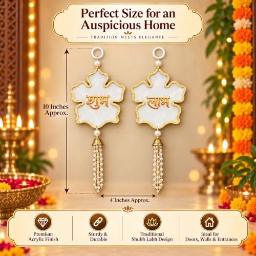 Image of Akaar Decor Artificial Marigold Door Hanging Toran | Diwali Decoration Items for Home Decor| Festive Decor| Office Decor| -(L:Approx. 2.5ft) (Acrylic Shubh Labh White)
