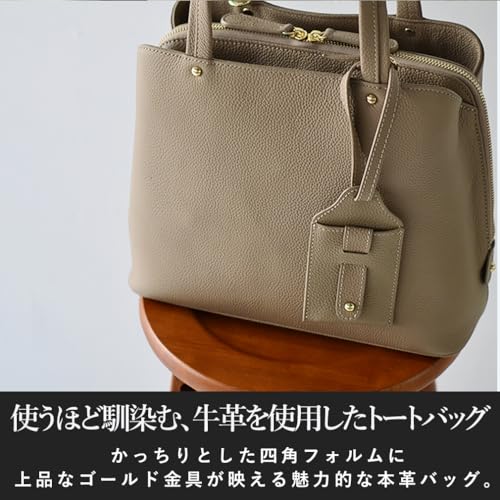 VITAFELICE 本牛革2wayスクエアハンドバッグ レディース vinb-l16045 の商品画像 4