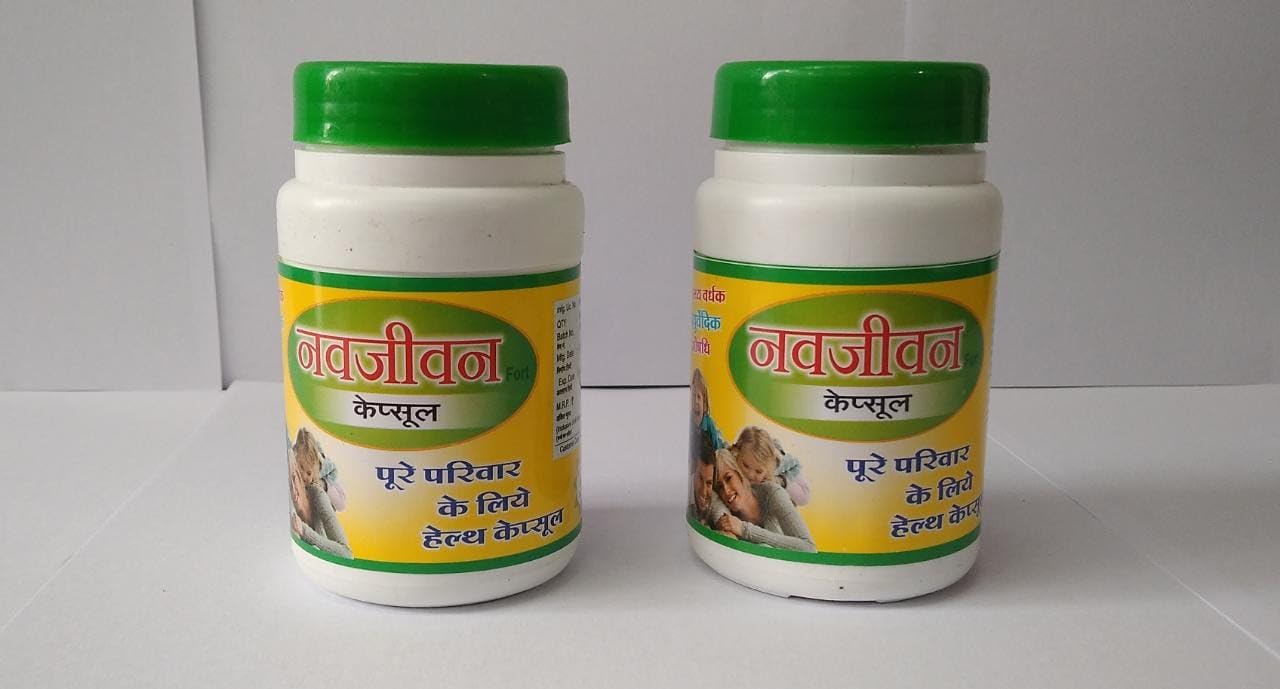 See full amazon price history chart for Navjeevan Fort Capsule (Pack of 2) Navjeevan Fort Capsule (Pack of 2) (B0CKQSZYHP) Amazon Price History, Amazon Price Tracker