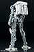 M.S.G Modeling Support Goods, Weapon Unit 42, Folding Arm, Non Scale, Plastic Model