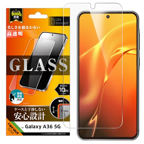 Galaxy A36 �p 5G �K���X�t�B���� GalaxyA36 �p docomo SC-54F �M�����N�V�[A36 ���C�A�E�g �ϏՌ� �Ռ��z�� �J�����ی� �����Y�ی� �l���K�[�h ����~�� �w��h�~ ����ɂ��� �X�g���b�v�z�[���t�� ���C�����X�[�d��