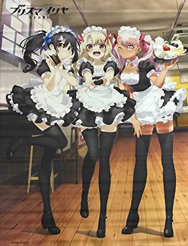 Amazon.co.jp: 劇場版 Fate プリズマ イリヤ 雪下の誓い タペストリー  