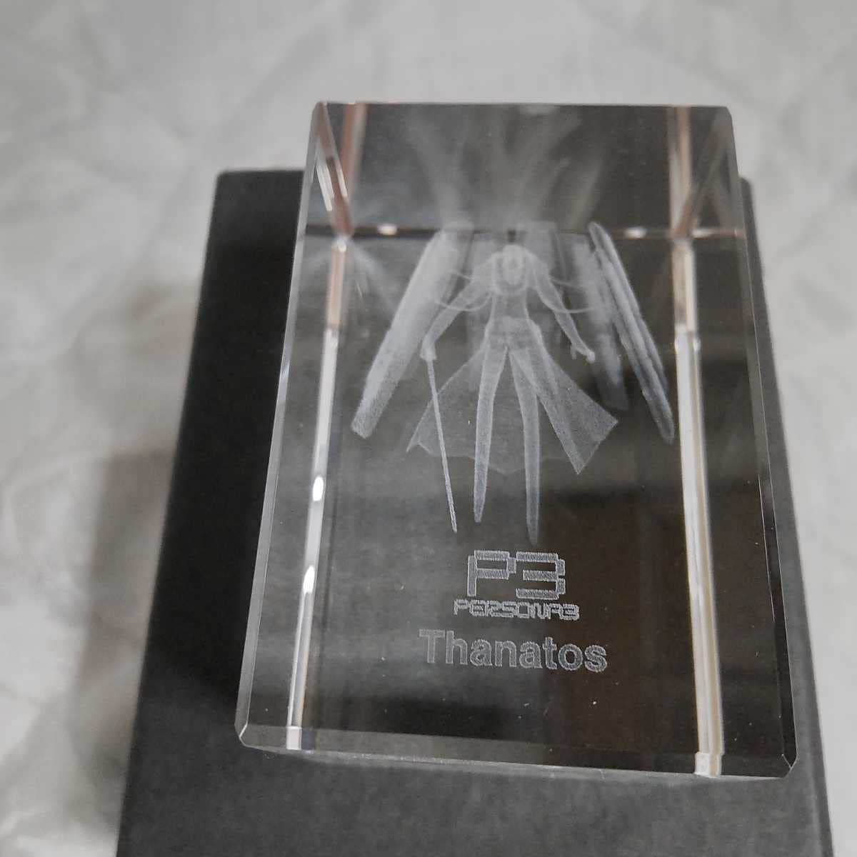 Amazon.co.jp: ペルソナ3 クリスタルアート Thanatos タナトスコナミ 
