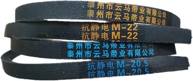 Home appliances 1Pcs for Samsung Wave Wheel Washing Machine In. M-20.5 Belt M-22 Full automatic V-belt MaintenanceM-22