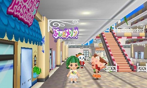 とんがりボウシと魔法の町の関連画像9