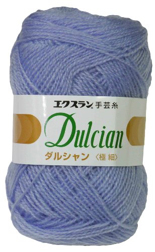 DARUMA ダルシャン 極細 毛糸 極細 Col.10 パープル 系 25g 約210m 5玉セット 01-6001