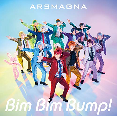 Bim Bim Bump!(binbinbanpu)
