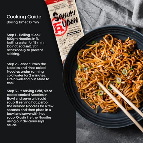 Image of Pocket Kitchen Ishimaru Premium Sanuki Udon Noodles - 600gram (300gram X 2) | Made in Japan | Highest Grade 100% Japanese Wheat | No Maida, No Preservatives, Not Fried but Dried, No MSG