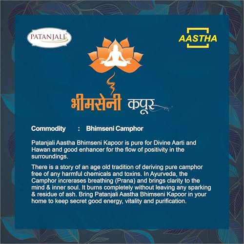 Image of Patanjali Camphor Aastha Bhimseni Kapoor, Pure Camphor for Pooja /Puja Needs, Pleasant Fragrance - 200 Gm