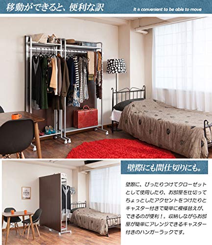 Amazon｜キャスター付きパーテーション(ロッカー) 幅90cm ダーク