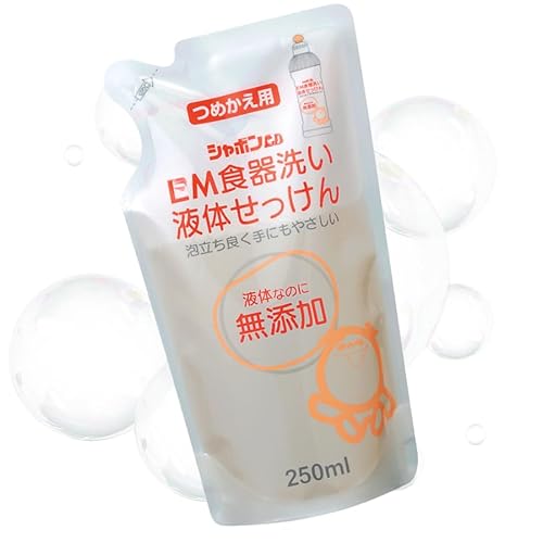 y1zEMH􂢉t̂߂p 250mL V{ Y H 䏊 ɗD g₷  monomoshop IWiSpbP[WM