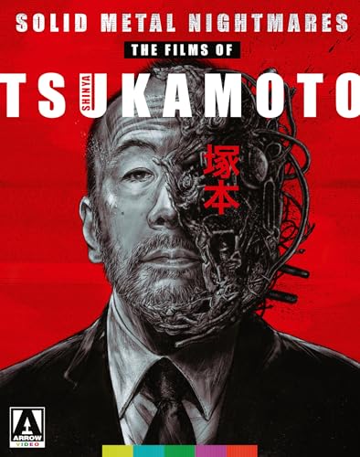 Solid Metal Nightmares: The Films Of Shinya Tsukamoto (Standard Special Edition) [Blu-ray]
