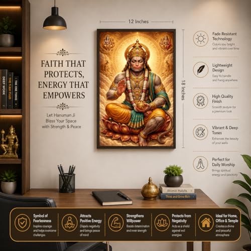 Image of Rangoli Lord Hanuman Ji Self Adhesive Poster 12x18 Inch | Hindu God Bajrangbali Wall Sticker Poster for Home Temple Pooja Room Living Room Meditation Decor | Spiritual Devotional Waterproof Wall Art